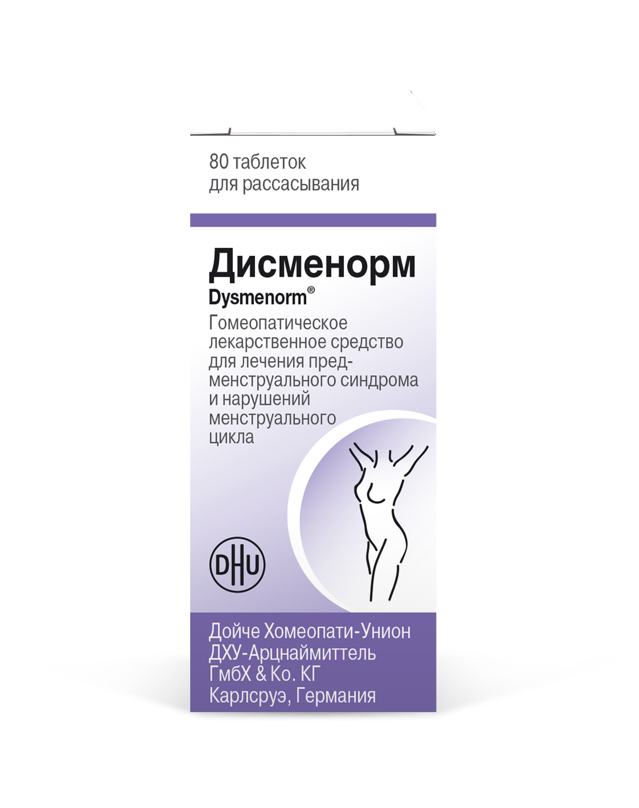 Дисменорм