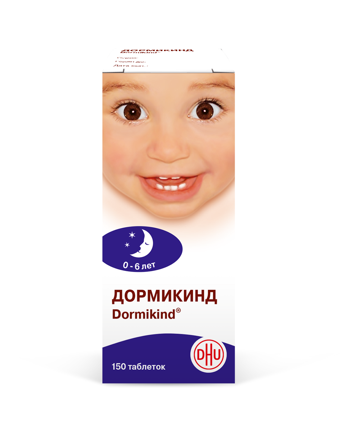 Дормикинд