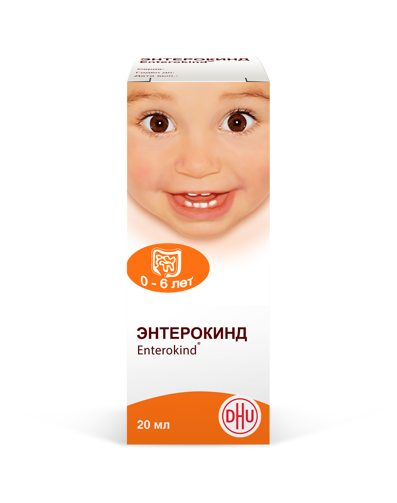 Энтерокинд