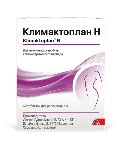 Климактоплан Н